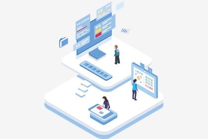 廣州信息技術(shù)服務(wù)新勢(shì)力 軟件開發(fā)、咨詢與數(shù)據(jù)處理的融合之道